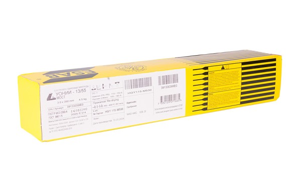 Электроды УОНИИ-13/55 МОСТ d 3.0х350 мм ESAB (4.5 кг) фото №3884866