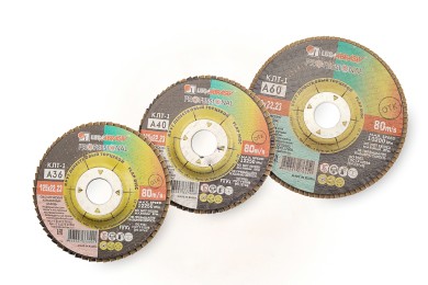 Круг лепестковый торцевой 125х22 / А120 фото №3882476