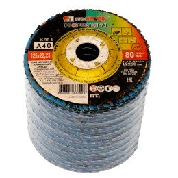 Круг лепестковый торцевой 125х22 / А40 фото №3885746