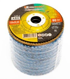 Круг лепестковый торцевой 125х22 / А80 фото №3884215