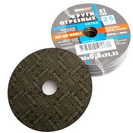 Круг отрезной 125х0,8х22 фото №3884249