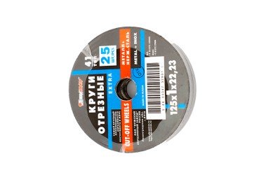 Круг отрезной 125х1,0х22 фото №3884254