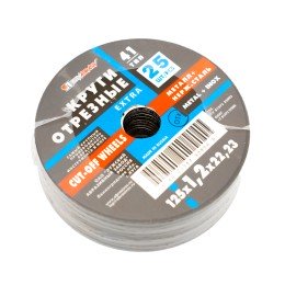 Круг отрезной 125х1,2х22 фото №3884261