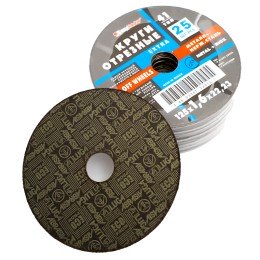 Круг отрезной 125х1,6х22 фото №3884271