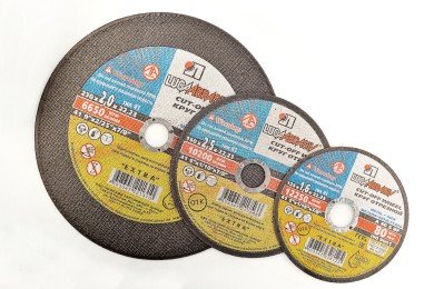 Круг отрезной 150х2,5х22 фото №3884307