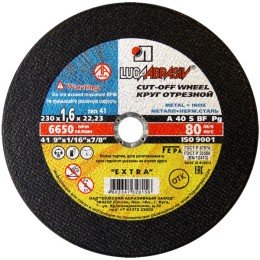 Круг отрезной 230х1,6х22 фото №3884331