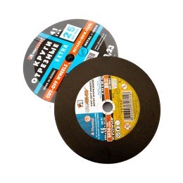 Круг отрезной 230х1,6х22 фото №3884332