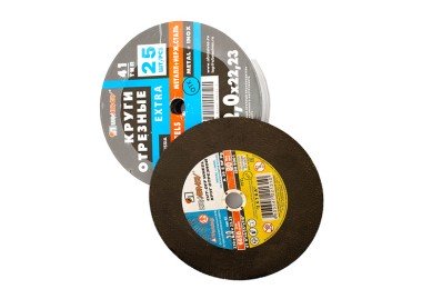 Круг отрезной 230х2,0х22 фото №3884345