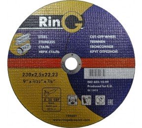 Круг отрезной 230х2,5х22 / RING фото №3887534