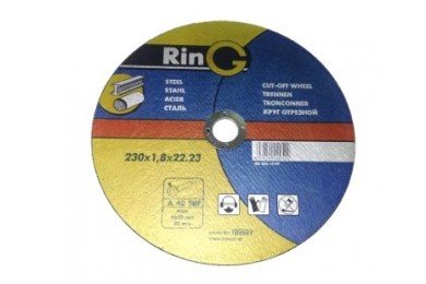 Круг отрезной 230х2,5х22 / RING фото №3887535