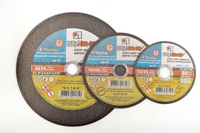 Круг отрезной 230х3,0х22 фото №3884355