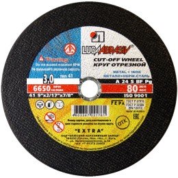 Круг отрезной 230х3,0х32 фото №3882402