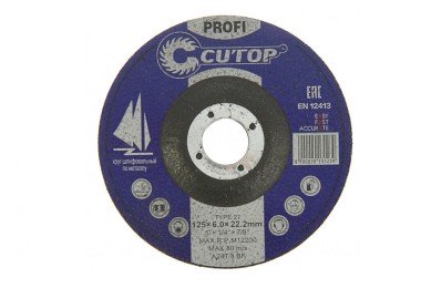 Круг зачистной 125х6.0х22 / CUTOP фото №3884022