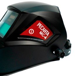 Маска сварочная МС-4 (Ресанта) фото №3885273