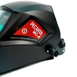 Маска сварочная МС-4 (Ресанта) фото №3885271