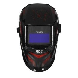 Маска сварочная МС-7 (Ресанта) фото №3885316