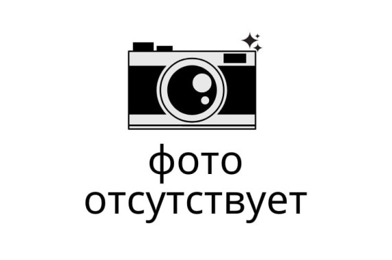 фото отсутствует