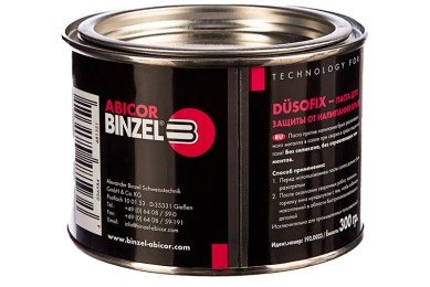 Паста антипригарная Abicor Binzel Dusofix (ДЮЗОФИКС) банка 300гр фото №3886761