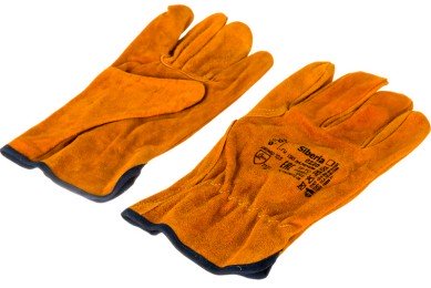 Перчатки спилковые KPC 2Hands (Siberia) 10,5 р-р желтые фото №3882858