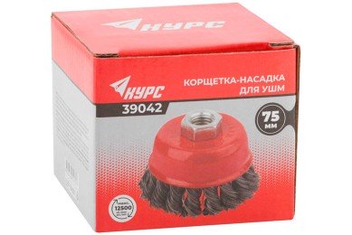 Щетка для УШМ 75мм "чашка" (КУРС) проволока витая, сталь фото №3885904