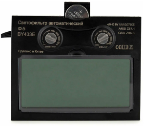 Светофильтр BY-433E (Ф5) фото №3880680